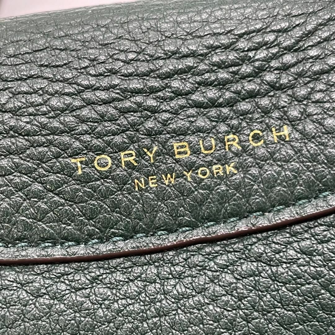 Tory Burch(トリーバーチ)のTORYBURCH トリーバーチ　s42　ペリー　レザー　ハンドバッグ　グリーン レディースのバッグ(ハンドバッグ)の商品写真