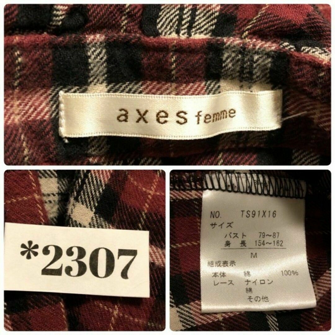 axes femme(アクシーズファム)のaxes femme　アクシーズファム　長袖シャツ チェック柄 カジュアル レディースのトップス(Tシャツ(長袖/七分))の商品写真