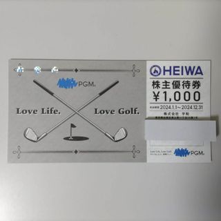 HEIWA 平和 PGM 株主優待券 16枚セット 16,000円分(ゴルフ場)
