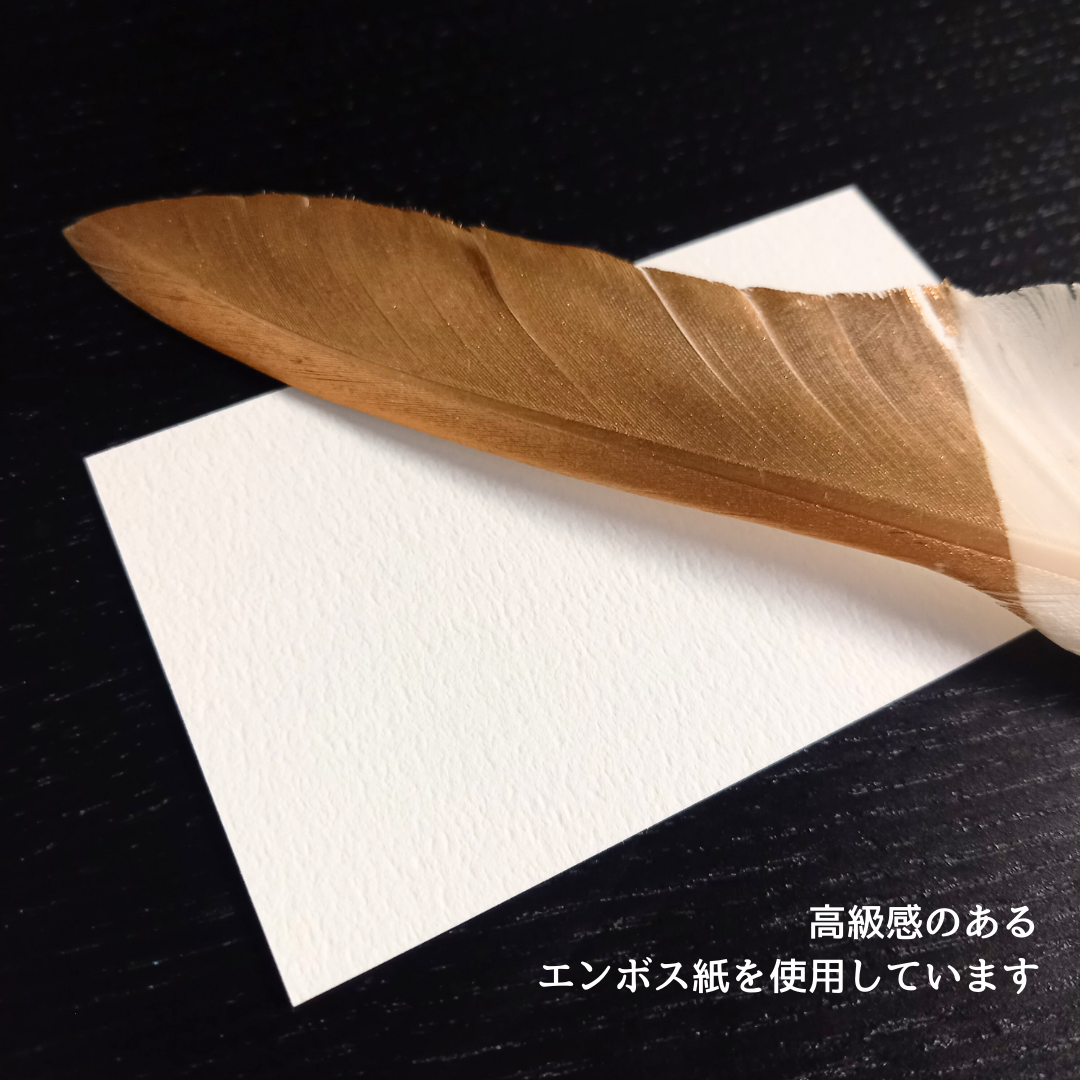 名入れ＆文章変更無料✐サンキューカード 【No.1～3】20枚 ハンドメイドの文具/ステーショナリー(カード/レター/ラッピング)の商品写真