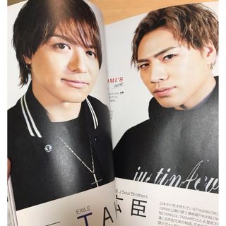 モア 2016.11月号 雑誌のみ(ファッション)