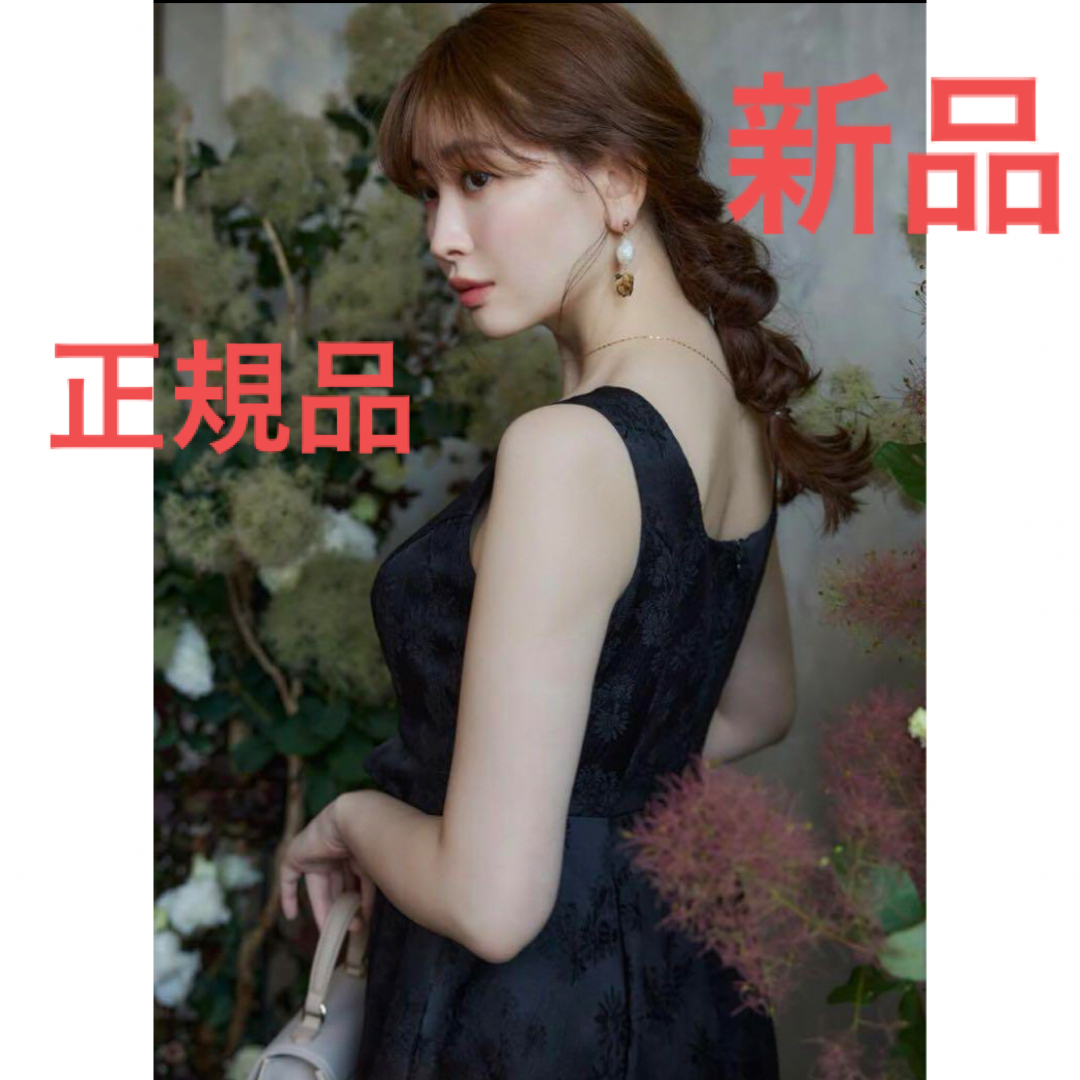 herlipto Classic Floral Jacquard Dress herlipto Classic Floral Jacquard Dress