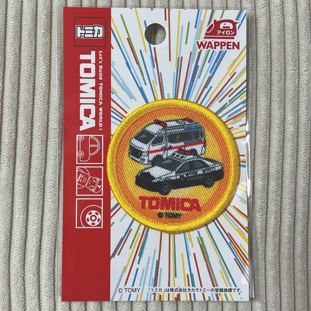 トミカシリーズ(トミカシリーズ)のトミカ ワッペン ハンドメイドの素材/材料(各種パーツ)の商品写真