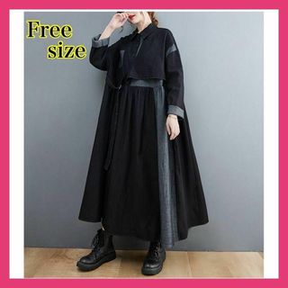 美品 RNA-N アールエヌエーエヌ ロングワンピース 刺繍 多ボタン 美品 RNA-N アールエヌエーエヌ ロングワンピース 刺繍 多ボタン