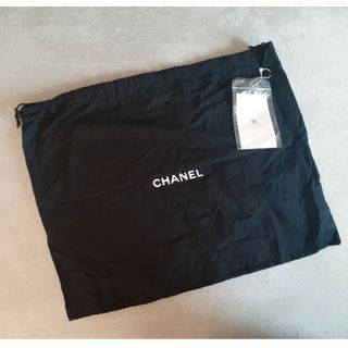 シャネル(CHANEL)のCHANEL保存袋(ショップ袋)