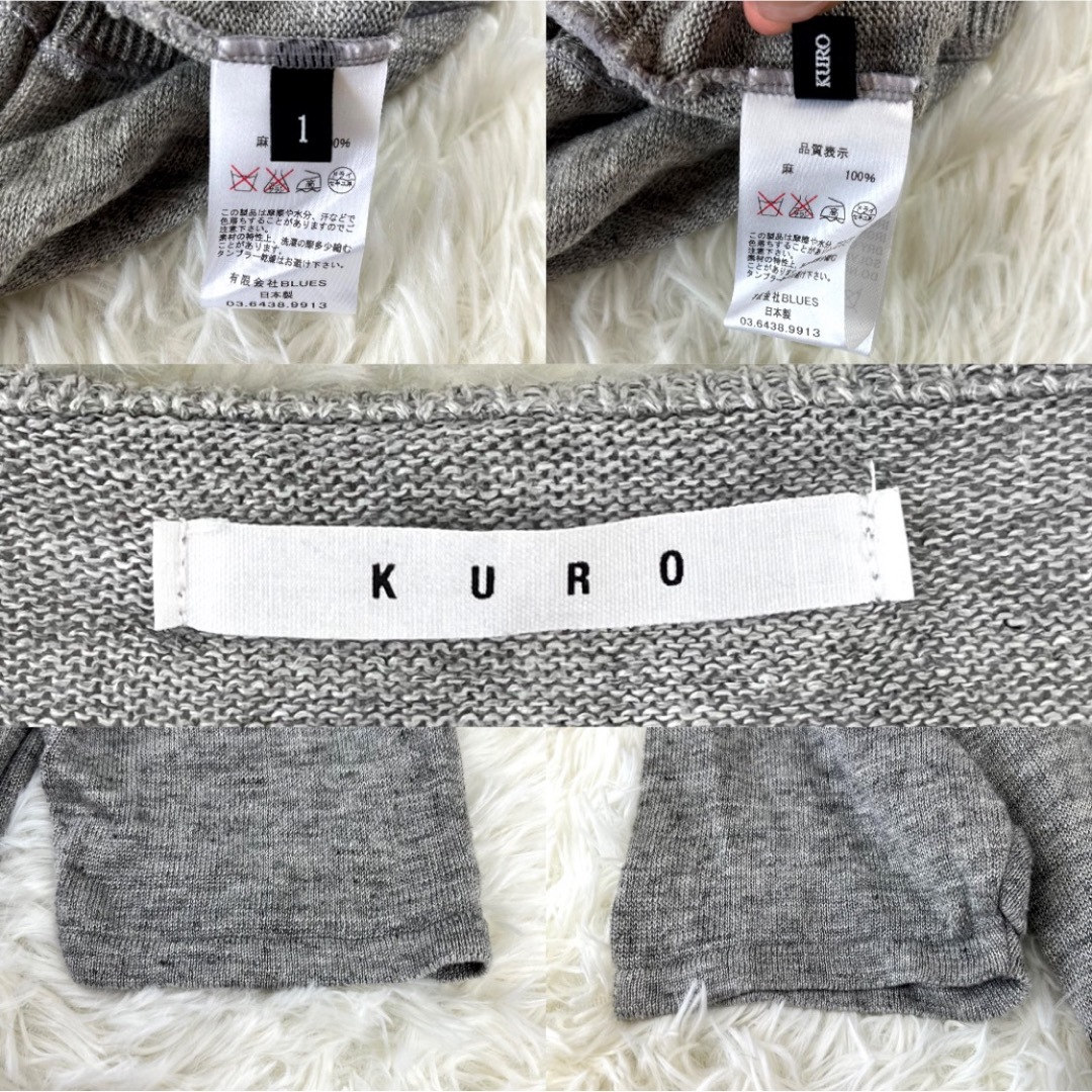 KURO(クロ)の美品✨KURO リネン100% 半袖　Tシャツ　グレー　シンプル　カジュアル メンズのトップス(Tシャツ/カットソー(半袖/袖なし))の商品写真