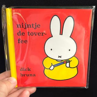 miffy - ミッフィースタイル　限定　ノベルティ　絵本　ノート