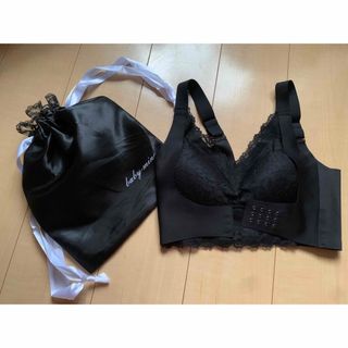 【新品】baby-mine ナイトブラ 育乳ブラジャー W監修 黒色 XLサイズ(その他)