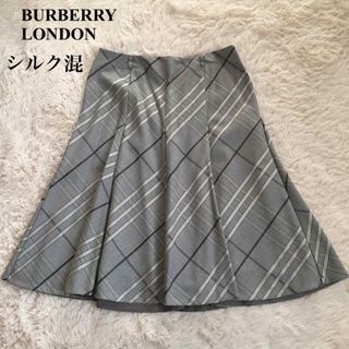 バーバリー(BURBERRY)の3点おまとめ　スカート (ひざ丈スカート)