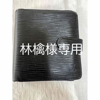 ルイヴィトン(LOUIS VUITTON)のルイヴィトン財布(財布)