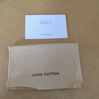 ルイヴィトン(LOUIS VUITTON)のルイビトン　布袋(その他)