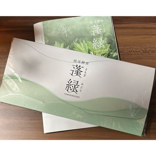 エチゴヤクソウ(越後薬草)の蓬緑　175ml (25ml×7包)(ダイエット食品)