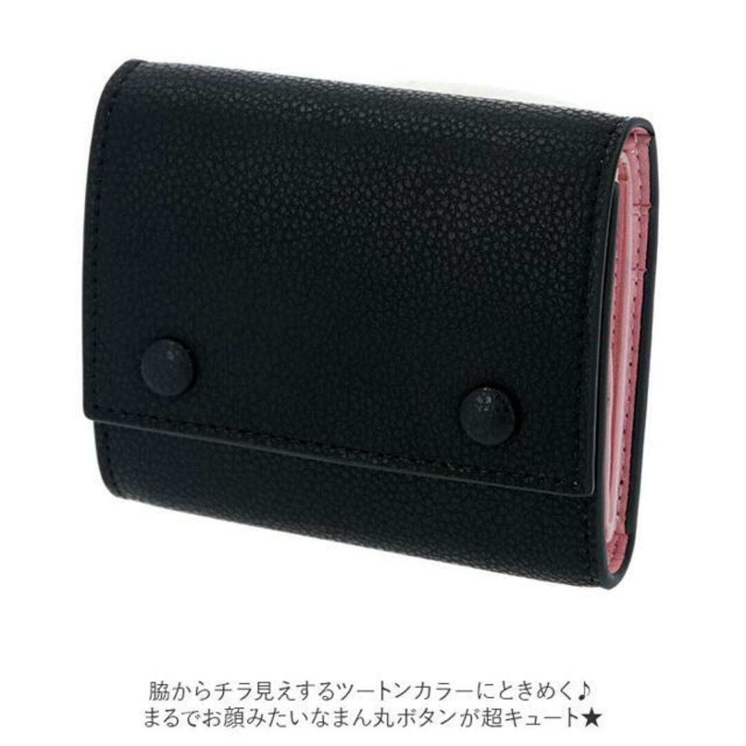 MALTA ミニ財布 ツートンカラー レディースのファッション小物(財布)の商品写真