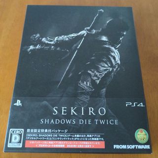 プレイステーション4(PlayStation4)のSEKIRO： SHADOWS DIE TWICE(家庭用ゲームソフト)