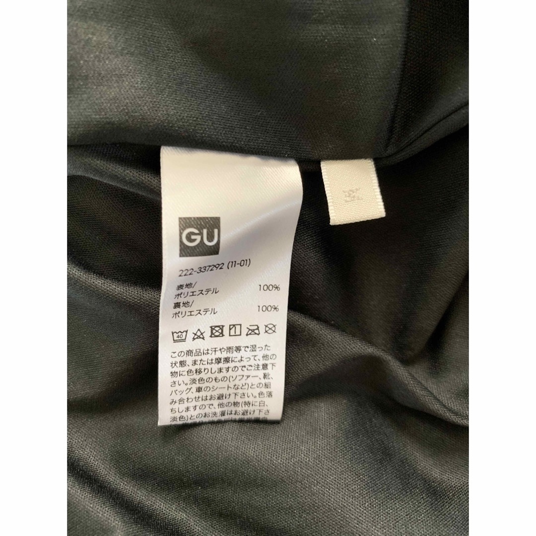 GU(ジーユー)のGU プリーツナロースカート　タイトスカート　スリット　黒　Mサイズ レディースのスカート(ロングスカート)の商品写真