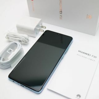 ファーウェイ(HUAWEI)の超美品 HUAWEI P30 オーロラ 本体 白ロム  M777(スマートフォン本体)