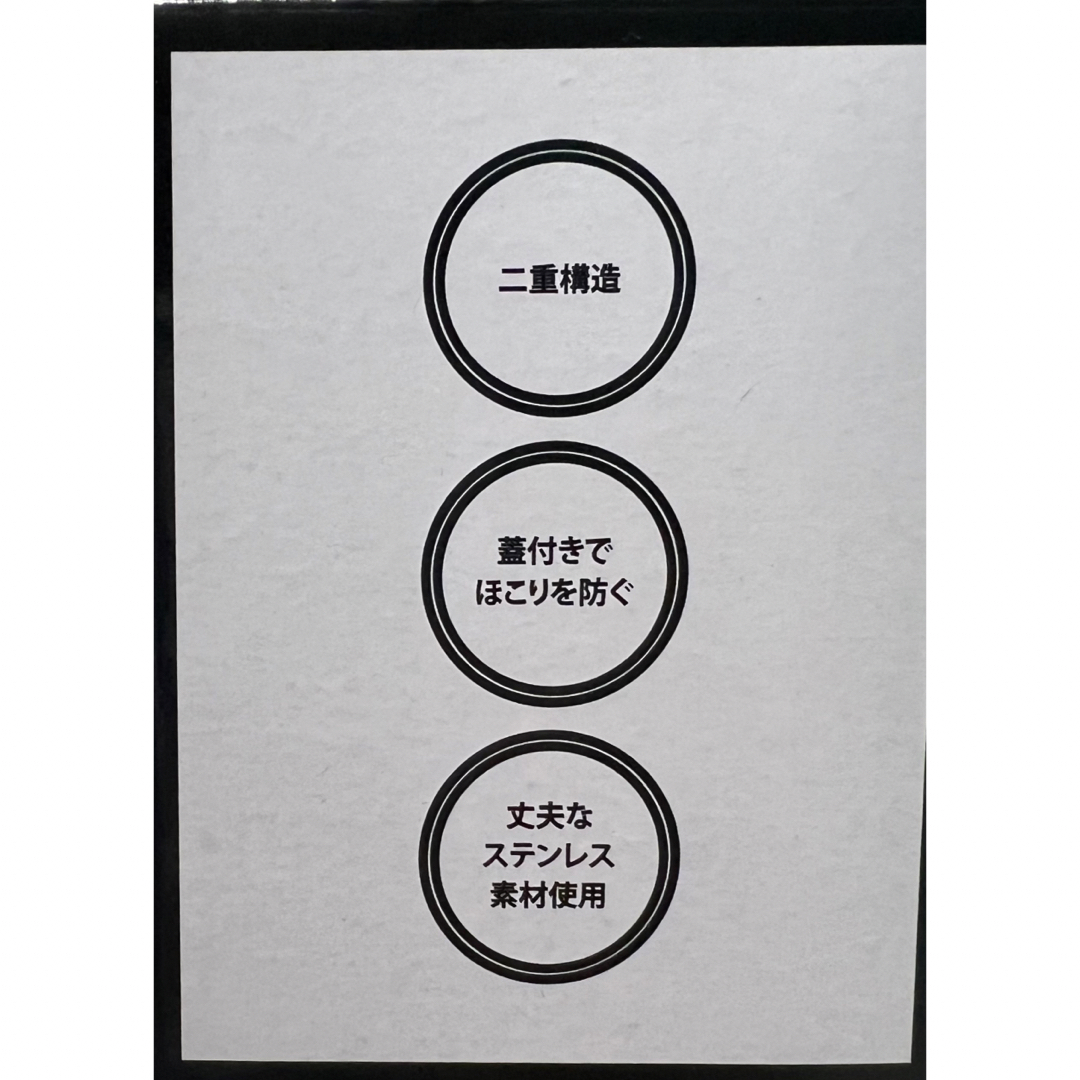 二層構造ステンレスマグカップ インテリア/住まい/日用品のキッチン/食器(タンブラー)の商品写真