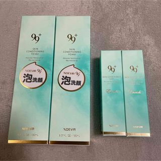noevir - 新品未開封☆ノエビア 99プラス 泡洗顔×2 スキン noevir - 新品未開封☆ノエビア 99プラス 泡洗顔×2 スキン