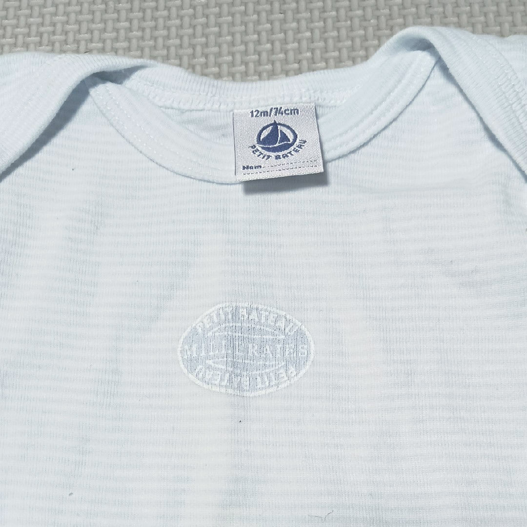 PETIT BATEAU(プチバトー)のプチバトー　肌着 キッズ/ベビー/マタニティのベビー服(~85cm)(肌着/下着)の商品写真