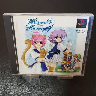 プレイステーション(PlayStation)のウィザーズハーモニー２ [Wizard's Harmony2] ⓐ(家庭用ゲームソフト)