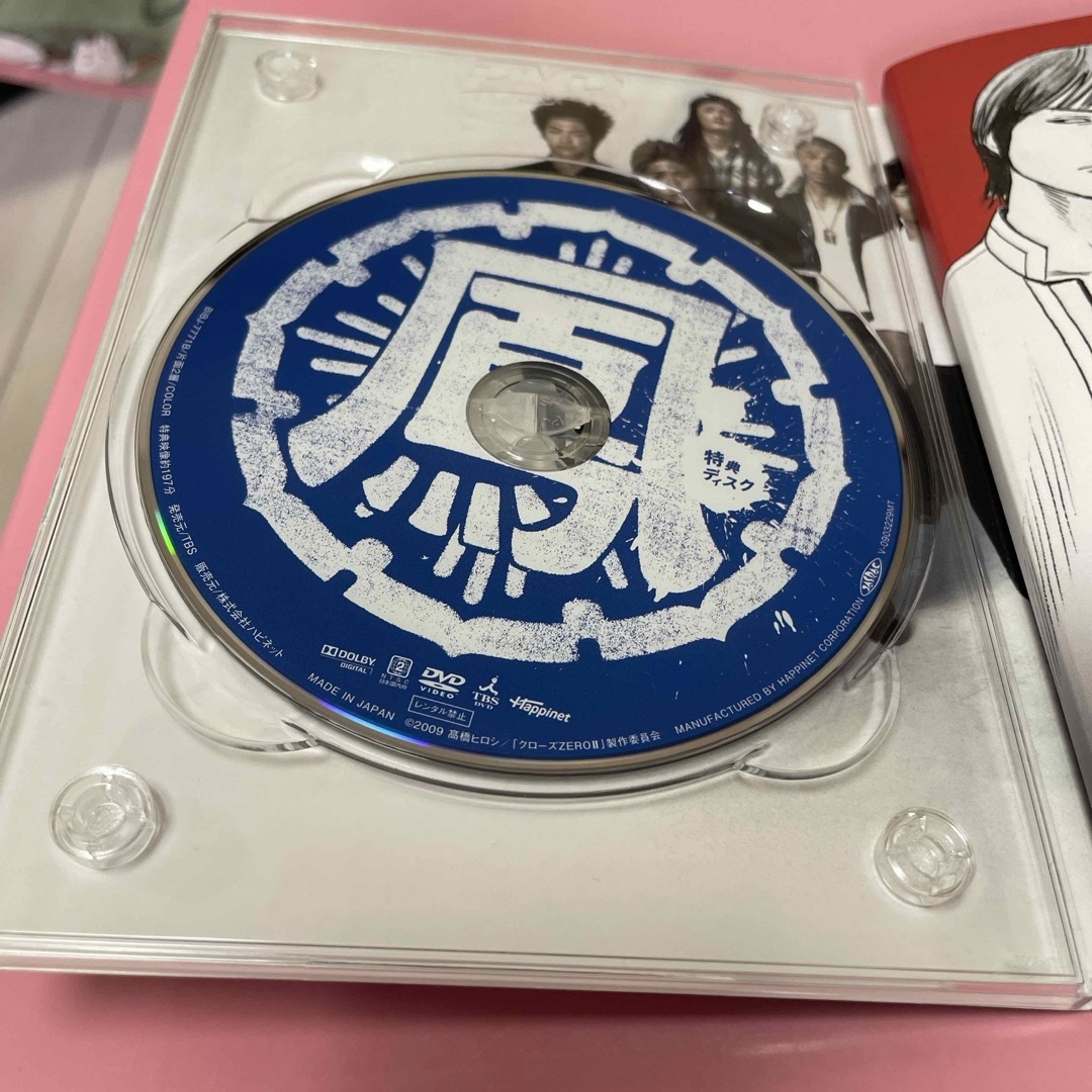 クローズZERO II プレミアム・エディション [DVD] エンタメ/ホビーのDVD/ブルーレイ(日本映画)の商品写真