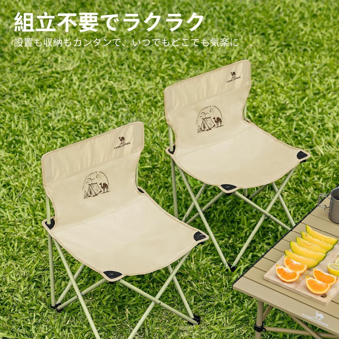 CAMEL CROWN キャンプ チェア 折りたたみ アウトドア 椅子 コンパク スポーツ/アウトドアのアウトドア(テーブル/チェア)の商品写真