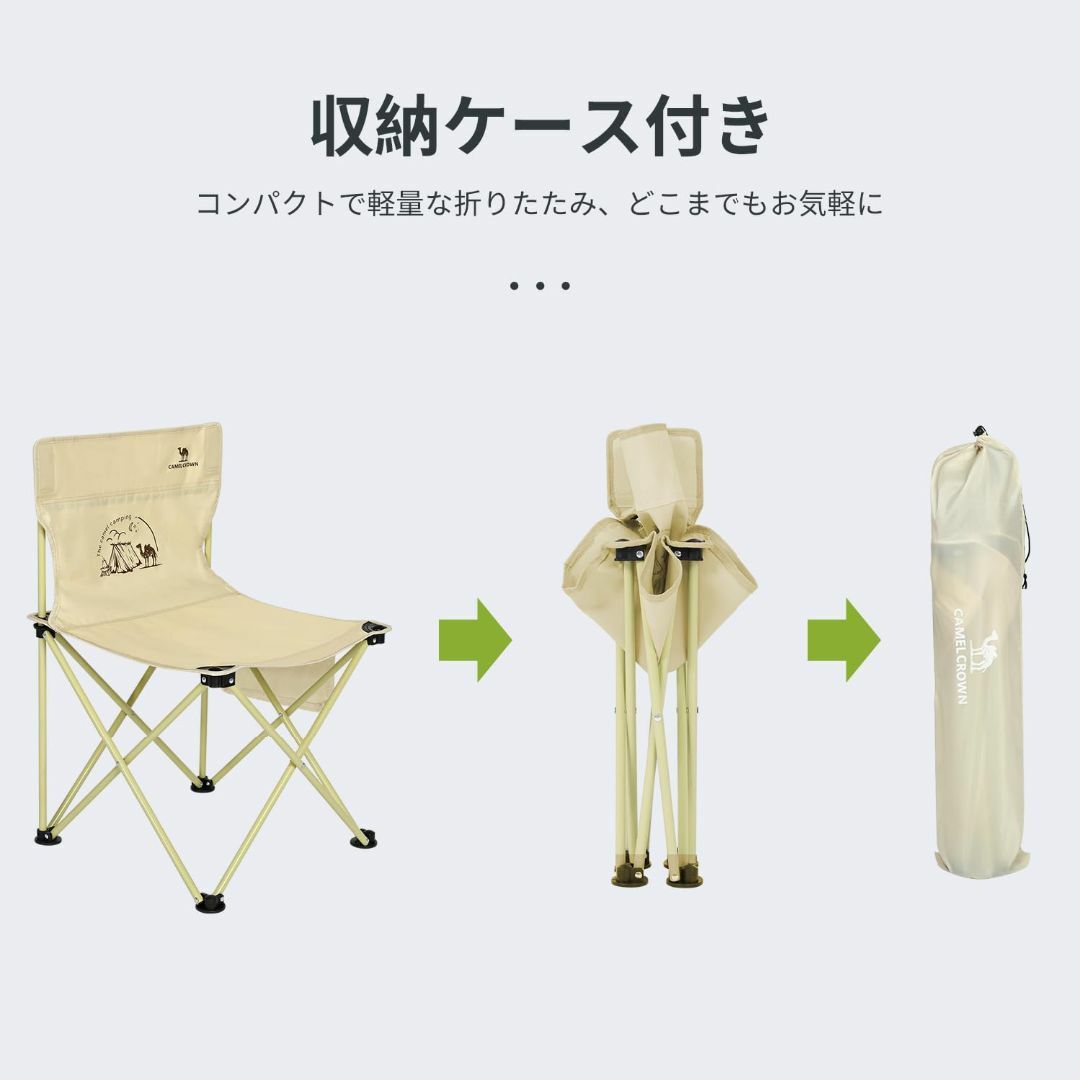 CAMEL CROWN キャンプ チェア 折りたたみ アウトドア 椅子 コンパク スポーツ/アウトドアのアウトドア(テーブル/チェア)の商品写真
