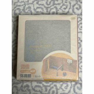 グッドスマイルカンパニー(GOOD SMILE COMPANY)の【希少品】ねんどろいどプレイセット#07 体育館Bセット(アニメ/ゲーム)