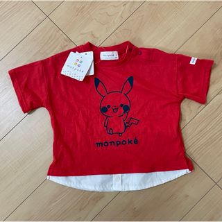 ポケモン(ポケモン)のモンポケTシャツ　90(Tシャツ/カットソー)