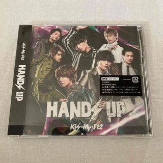 キスマイフットツー(Kis-My-Ft2)のHANDS　UP 通常盤(ポップス/ロック(邦楽))