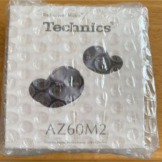 テクニクス(Technics)のTechnics AZ60M2 ワイヤレスステレオインサイドホン(ヘッドフォン/イヤフォン)