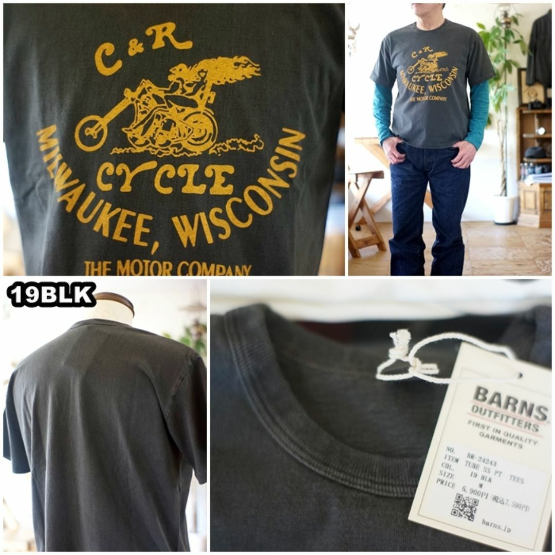 Barns OUTFITTERS(バーンズアウトフィッターズ)のバーンズ　BARNS 半袖プリントTシャツ　ピグメント加工　BR24243 M メンズのトップス(Tシャツ/カットソー(半袖/袖なし))の商品写真