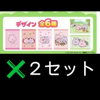 あさみみちゃん　クリアファイル６種フルコンプ2セット　ファミリーマート(クリアファイル)