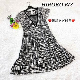 ヒロコビス(HIROKO BIS)の新品タグ付きHIROKO BIS コシノヒロコ ワンピース総柄シルクMミモレ丈(ひざ丈ワンピース)