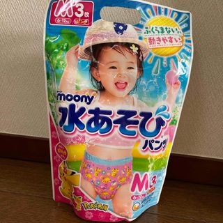 ユニチャーム(Unicharm)のムーニー 水あそびパンツピンクM 3枚(その他)