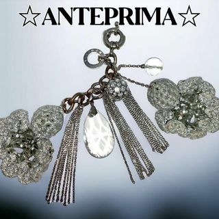 ANTEPRIMA - 【ANTEPRIMA】アンテプリマ チャーム キーホルダー ANTEPRIMA - 【ANTEPRIMA】アンテプリマ チャーム キーホルダー