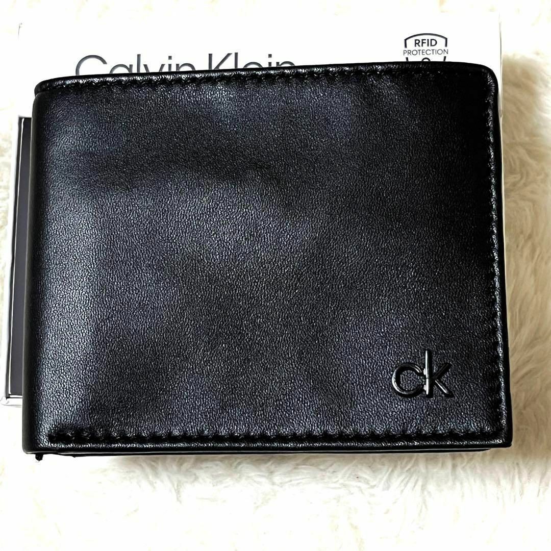 Calvin Klein(カルバンクライン)の未使用・箱付 海外限定 カルバンクライン 折り財布 ブラック CKロゴ メンズのファッション小物(折り財布)の商品写真