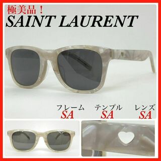 Saint Laurent - 極美品　サンローラン　SAINT LAURENT サングラス SL51