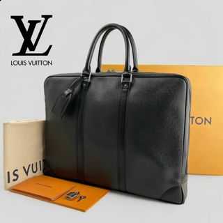 ルイヴィトン(LOUIS VUITTON)の■ルイ ヴィトン■ タイガ スペシャルオーダー ポルトドキュマン ヴォワヤージュ(ビジネスバッグ)