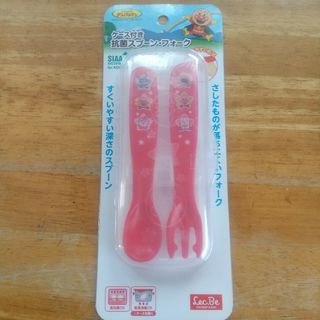 新品未使用！アンパンマン ケース付き抗菌スプーン&フォーク