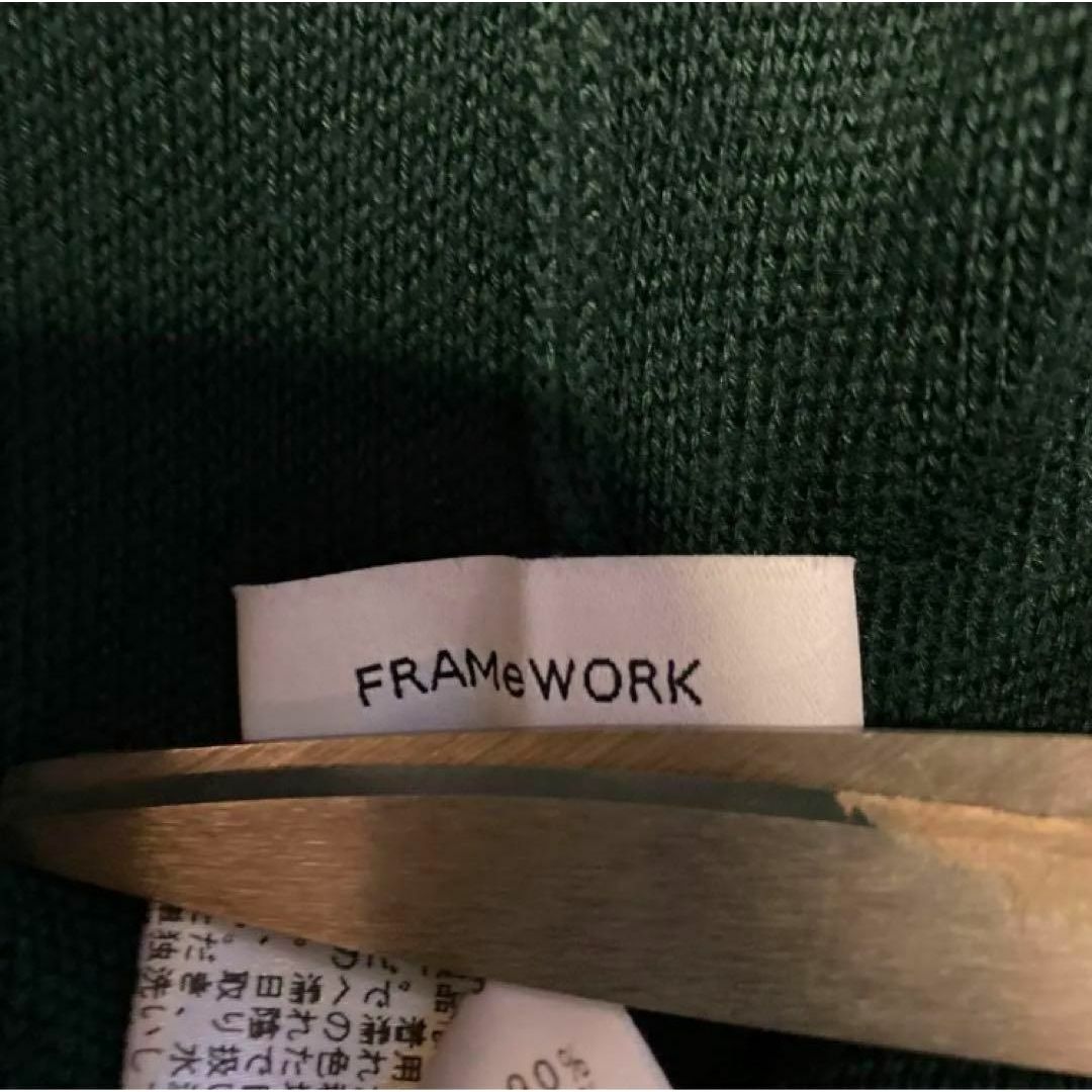 FRAMeWORK(フレームワーク)のフレームワーク　ウール混ロングスカート　グリーン　上品　きれいめ　高級 レディースのスカート(ロングスカート)の商品写真