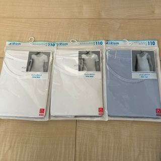 ユニクロ(UNIQLO)のユニクロ　AIRism 3枚　110サイズ(下着)