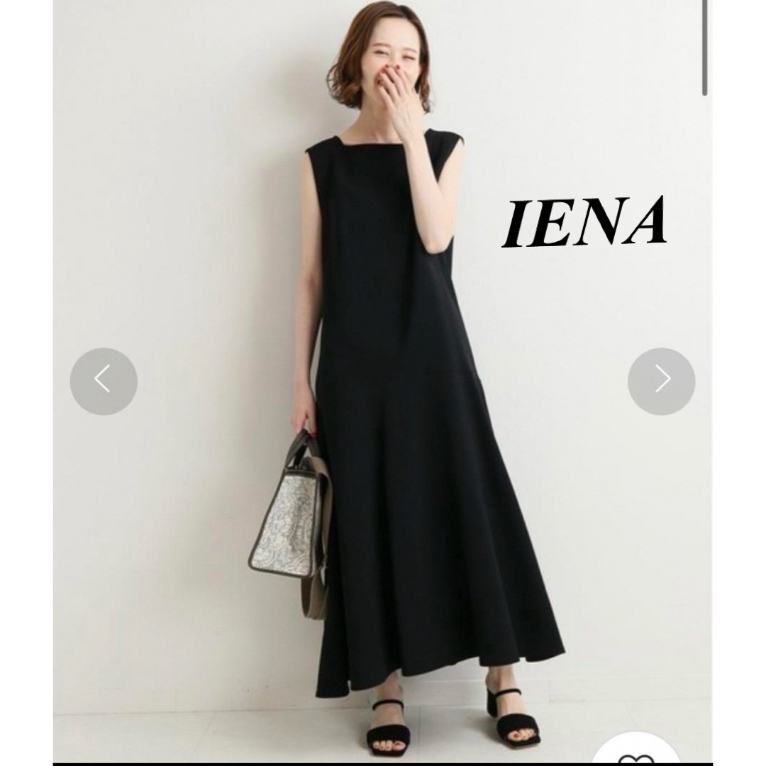 IENA(イエナ)のIENA イエナ　ロングワンピース　ブラック レディースのワンピース(ロングワンピース/マキシワンピース)の商品写真