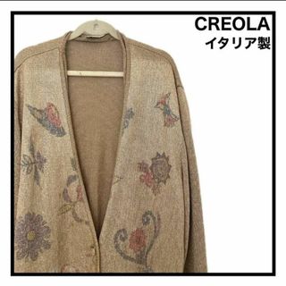 【CREOLA】　イタリア製　花柄カーディガン　ゴールド　レディース　ボタン留め(カーディガン)
