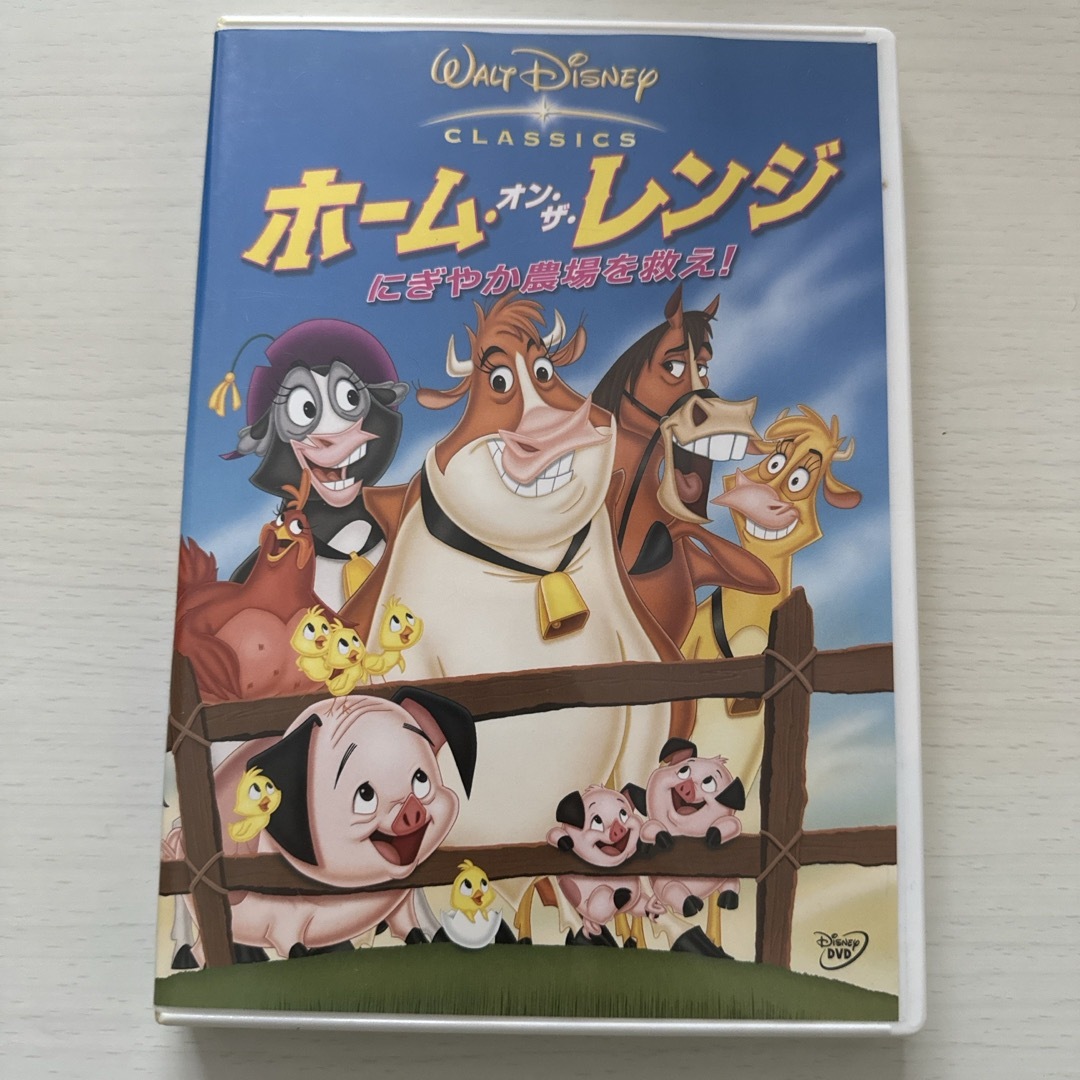 Disney(ディズニー)のGWセール　ホーム・オン・ザ・レンジ／にぎやか農場を救え！ DVD エンタメ/ホビーのDVD/ブルーレイ(アニメ)の商品写真