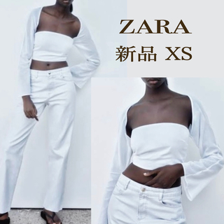 ザラ(ZARA)の【新品 XS】ZARA ブラウストップス(シャツ/ブラウス(長袖/七分))