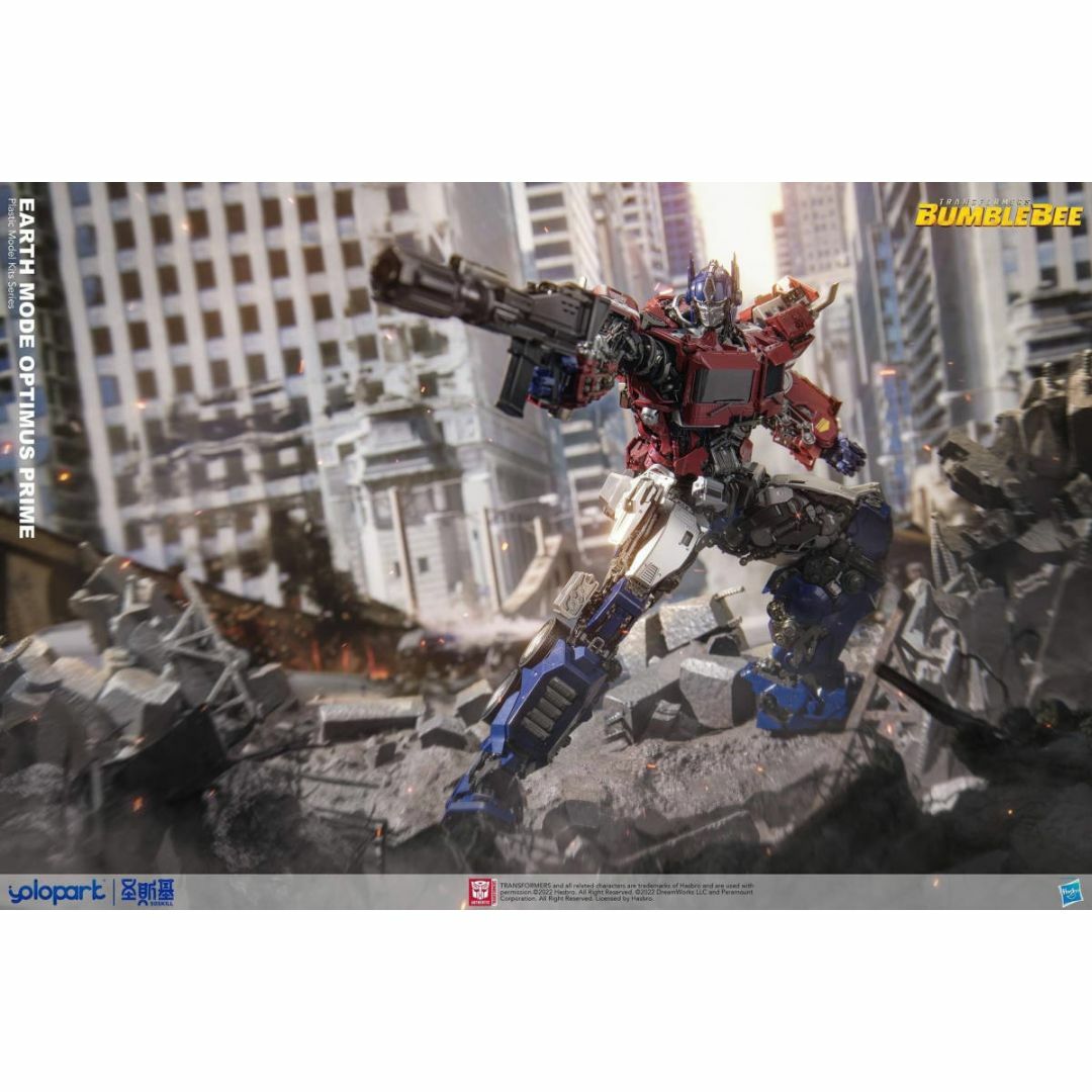 YoloPark SOSKILL社 トランスフォーマー オプティマスプライムの YoloPark SOSKILL社 トランスフォーマー オプティマスプライムの