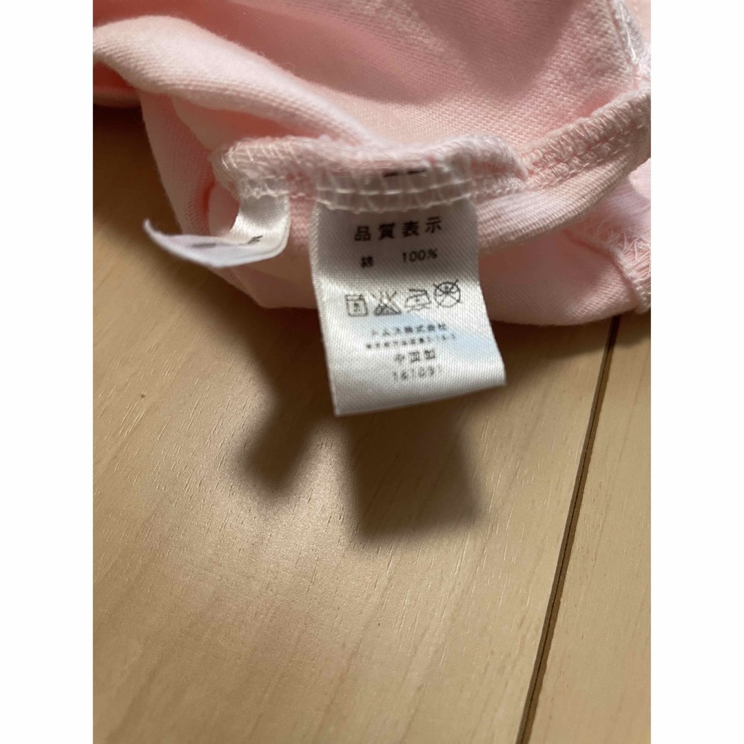 くまもん半袖トップス　90 キッズ/ベビー/マタニティのキッズ服女の子用(90cm~)(Tシャツ/カットソー)の商品写真