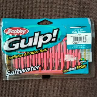 バークレイ　Gulp　ガルプ　ベビーサーディン　ワーム　釣り　ルアー　バークレー