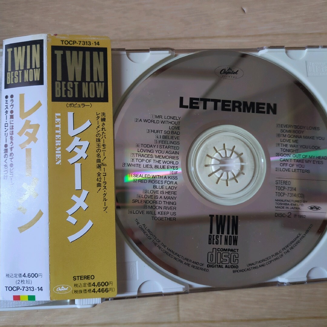 レターメン　LETTERME　CD　ベストアルバム　レア エンタメ/ホビーのCD(ポップス/ロック(洋楽))の商品写真